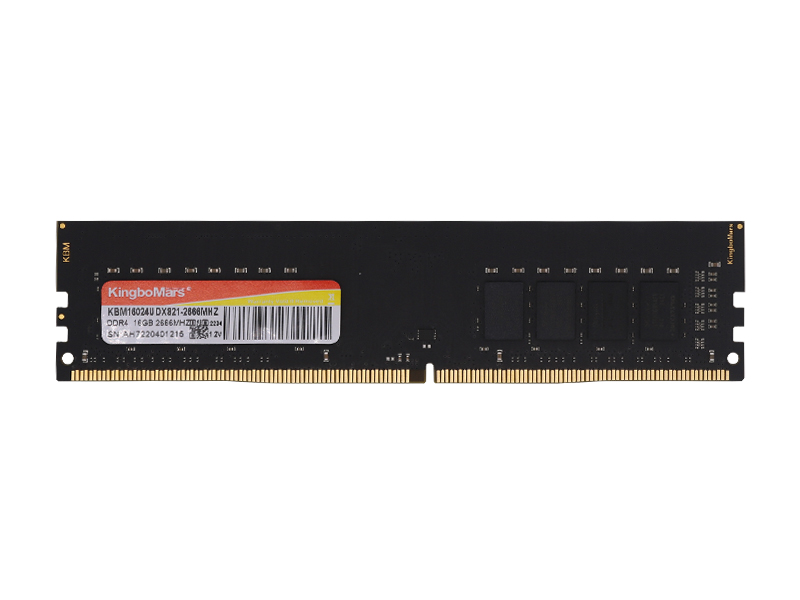 DDR4-8GB